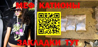 бутират Бузулук