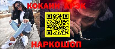 гидра Бугуруслан