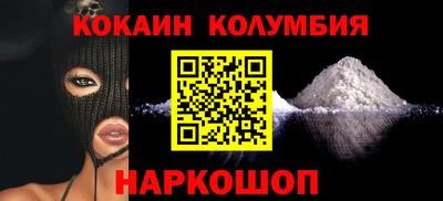 бутират Бузулук