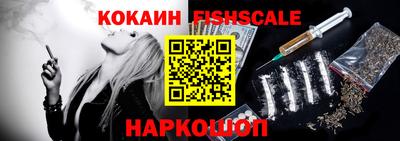 гидра Бугуруслан