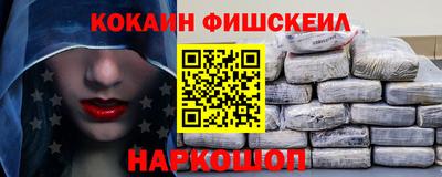 бутират Бузулук
