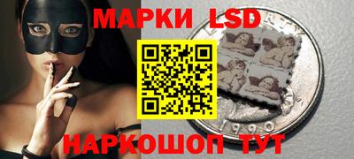 мефедрон VHQ Будённовск