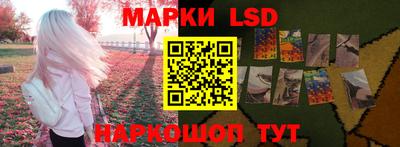 бутират Бузулук