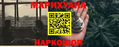 гидра Бугуруслан