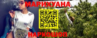 гидра Бугуруслан