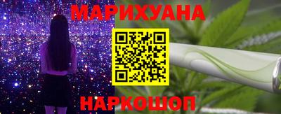 мефедрон VHQ Будённовск