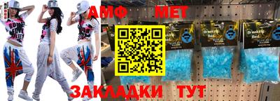 гидра Бугуруслан