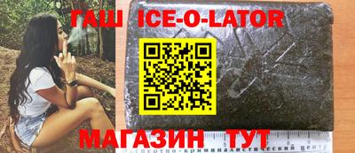 мефедрон VHQ Будённовск