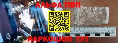 гидра Бугуруслан