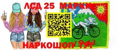 мефедрон VHQ Будённовск